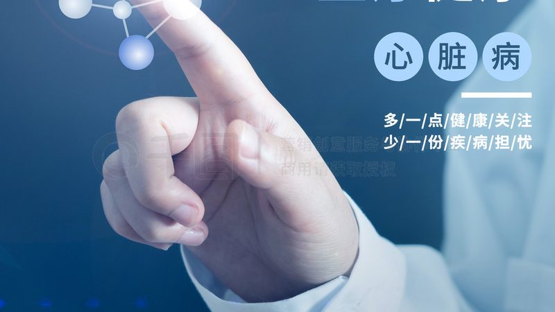 肠胃保养，饮食禁忌知多少？**