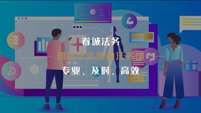 针灸调理失眠：探寻专业与实效的平衡点