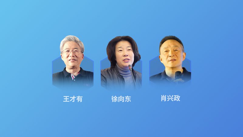 大健康招商项目推荐厂家